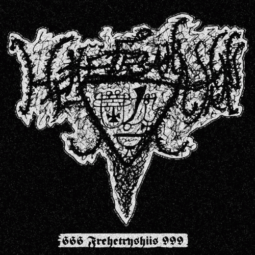 Hexëfrhähann : 666 Frehetryshiis 999